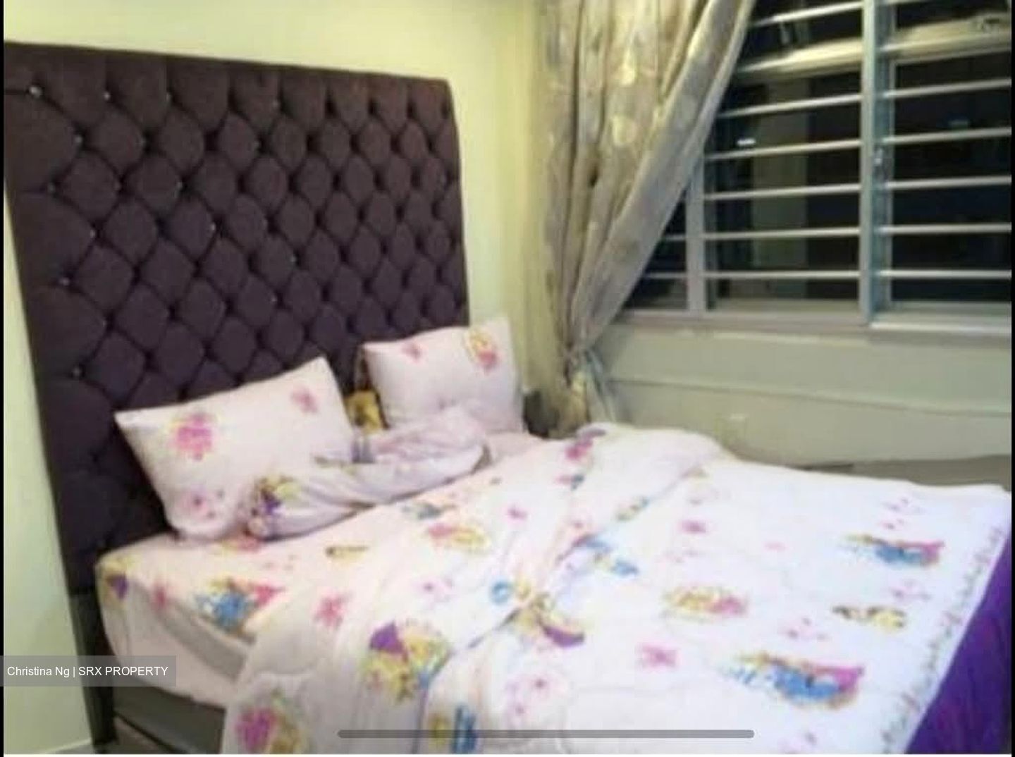 Blk 29 Balam Gardens (Geylang), HDB 4 Rooms #602310681